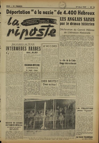 La Riposte N°22 (27 août 1947)